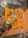 Арт рамка 3D карти "Dust II&rdquo; з гри Counter Strike Dust II v.3 фото 12