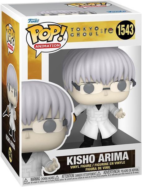 Колекційна Фігурка Funko PoP "Kisho Arima" № 1543 Топ продажів! Kisho Arima №1543 фото